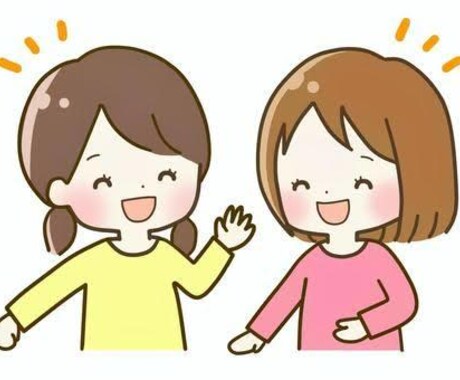 繊細さん向け・気持ちが楽になるお話し相手になります 夜の時間帯に対応OK。お話しください！ イメージ2