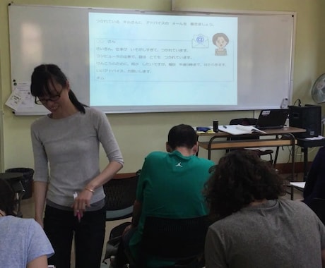 日本語教師を目指す OR現役の方のコーチングします 日本語教師＆GCS認定コーチ ２つのキャリアで相談に乗ります イメージ1