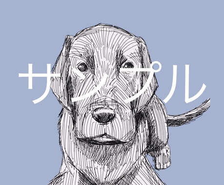 すぐに使える！出来上がった動物アイコン売ります 完成しているから、即使用可能で便利！ イメージ2