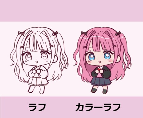 可愛いちびキャラ,SDキャラ制作致します アイコンやサムネ、グッズなどにも！！！ イメージ2