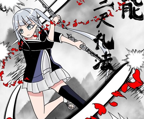 立ち絵やアイコン、バストアップを描きます アニメ塗りやトーンを貼ったイラストを描くことができます！ イメージ2