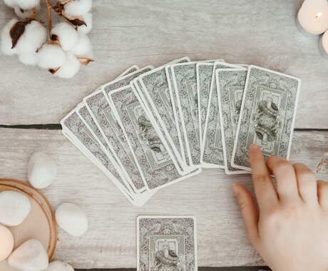 仕事のこれからの未来をタロットで占います 職場/人間関係/転職/適職/ストレス/タイミング/時期/悩み イメージ2