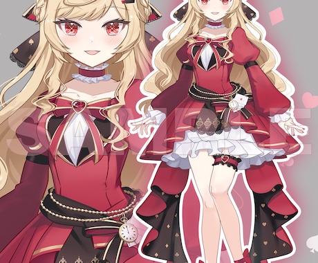 IRIAM・TRPG・動画・ゲーム用立ち絵描きます 表情差分2種おまけあり！かわいいキャラが得意です！ イメージ2