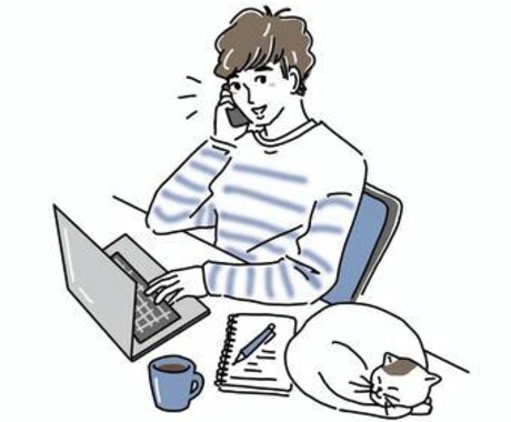 どんな話でも聞きます 迷ったらとりあえず電話で1分からでもオッケーです イメージ1