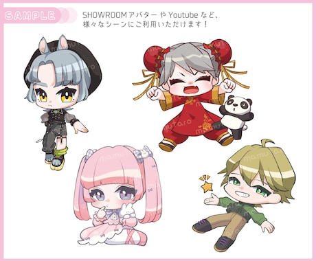 かわいい*ミニキャラ*描きます 商用利用OK！SHOWROOMアバターやアイコンにも♡ イメージ2