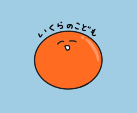 あなただけのゆるふわアイコン、ヘッダー等描きます あなただけのゆるふわアイコン、ヘッダー等を描きます！ イメージ2