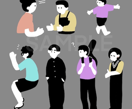 5人まで！シンプルな人物イラストを描きます イメージ1