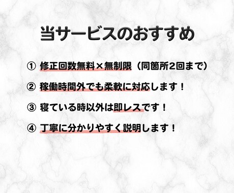 おしゃれ×集客に繋げるバナーを制作します 思わずクリックしたくなるような訴求力のあるデザイン！ イメージ2