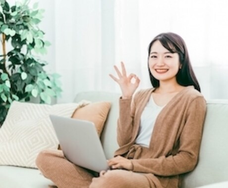 手戻り激減！高品質な設計書レビュー承ります プロジェクト救済！手戻りを減らす設計書レビューと設計コンサル イメージ1