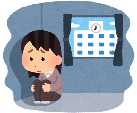 不登校の親御さん限定★相談お受けします 行き渋り、不登校、登校はしてるけど…などお気軽にどうぞ♫ イメージ1