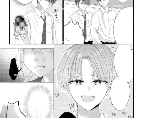 広告などに使えるモノクロ少女漫画1p制作いたします 商用利用可能な白黒漫画制作/扉や小説挿絵もこちらで承ります！ イメージ2