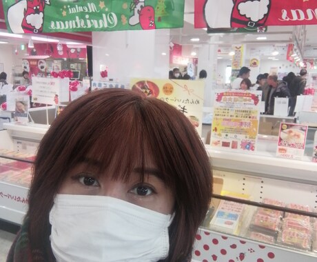 お話聞きます 色んなお話聞きますよ(*^^*) イメージ1