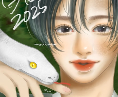 透明感のある似顔絵、イラストを制作します SNS等のアイコンにオススメ！ イメージ1