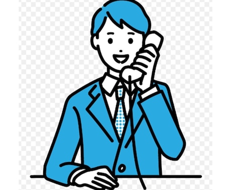 どんなお話もお聞きして☘️皆さんのささえになります その不安やモヤモヤを　スッキリしましょう！！ イメージ1