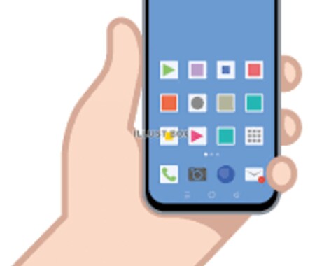 スマホの悩み解決します スマホの疑問、すべて相談に乗ります！！ イメージ1
