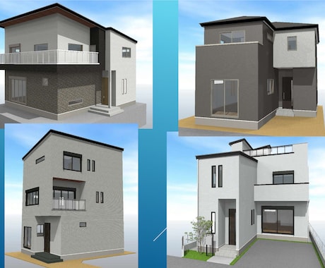 現役の建築士が最適なプランを提案します 外観イメージパース付き　無料修正3回可能！ イメージ1