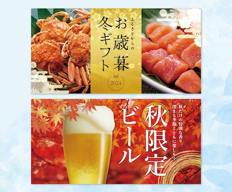 プロにお任せ！想いに寄り添って丁寧に制作します 集客力×高品質。経験豊富なデザイナーが想いをカタチにします イメージ2