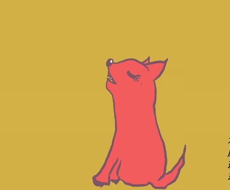 はじめてはじめます 友達として心のままにお話ししたいです。 イメージ1