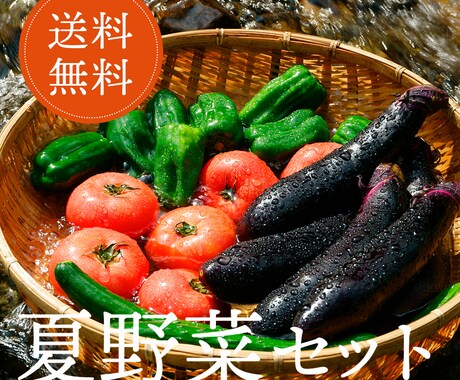 魅力が伝わる！WEB画像を制作します 修正無制限。丁寧なヒアリングで想いを形にします。 イメージ2