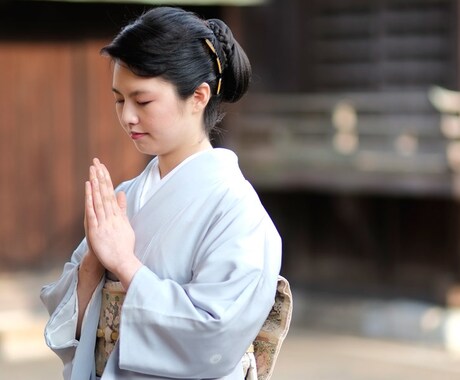 古神道の道理による護符をお創りいたします お祓いや恋愛成就、健康祈願など、貴方専用の護符をお創りします イメージ1
