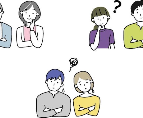 話すことで✨30代前半主婦が相談相手になります 自分や家庭、職場、婚活など、どんなお話しでも聞かせて下さい イメージ2
