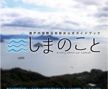 ご要望をしっかり汲み取ってデザインします フルオーダーメイドのロゴデザインを制作いたします！ イメージ2