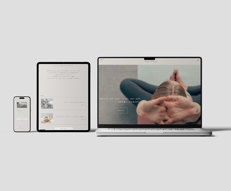 STUDIOで更新しやすいWebサイトを制作します はじめてのHPも、安心して任せられるWeb制作 イメージ2