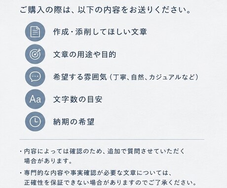 SNS・DMを自然な英語に翻訳します SNS・DMなどの短文を自然で伝わりやすい英語に翻訳します イメージ2