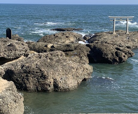 相手の気持ち＆金運を視ます 霊感タロットで相手の気持ち、金運・仕事運を占います イメージ2