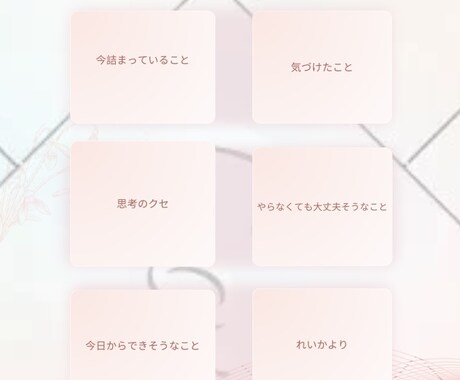 音楽を続けたい人の「活動・仕事バランス」を整えます 「今のあなたに無理のない音楽の続け方」を一緒に言語化します。 イメージ2
