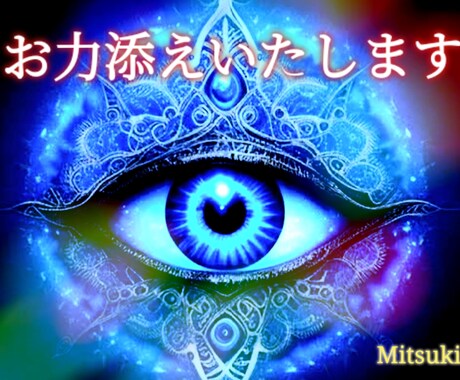 真摯にご相談に向き合わせていただきます 身近に相談しにくいな…私がお客様の身近になります！お任せを！ イメージ1