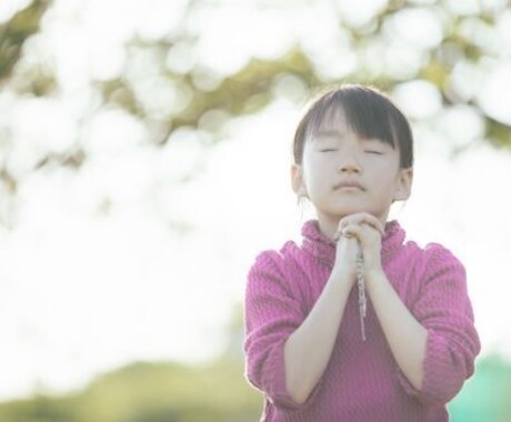 こどもの教育相談（発達障害、人間関係等）受けます うちの子大丈夫！？うまくやっていける！？等のお悩みに！ イメージ1