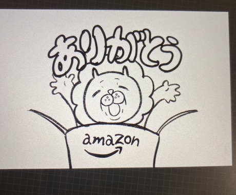 相談してね）お好きなイラストを作成します 誕生日や記念日、推しキャラなど依頼を受けて作成します イメージ2