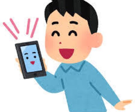 スマホで動画編集　カット、文字入れなど承ります PRショート動画、TikTok、インスタ等の動画投稿。 イメージ1