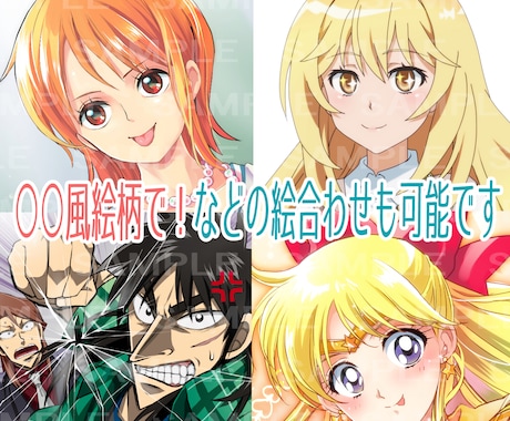 SNS等のオリジナルアイコン制作します 小さな画像でも目を引くものを！ イメージ2