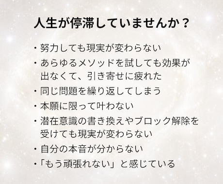 五大龍オラクル◆今、必要なメッセージをお伝えします 言葉にならない苦しみを可視化し、本来の流れへ戻るきっかけに！ イメージ2