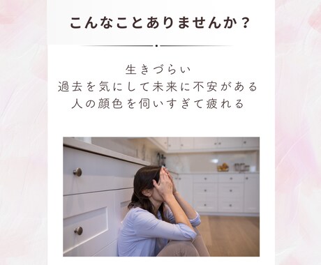 ブレない最強メンタルの作り方を伝授します 私はこれでうつ病が緩和！あなたもブレない軸を手に入れよう！ イメージ2