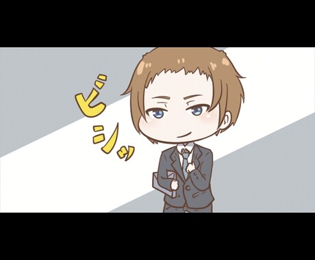 法人営業のノウハウをご教示します 成績が上がらない新人、初心者の方へ。ノウハウお教えします。 イメージ1