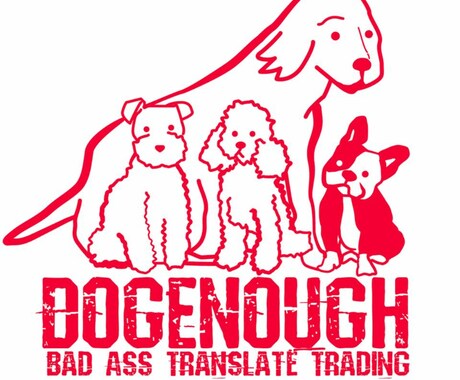 犬服のネットショップの運営ノウハウ教えます 元ドッグアパレルメーカーでの営業経験、人脈があります^_^ イメージ1