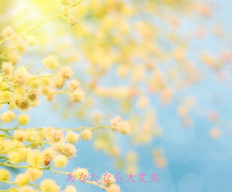 余白通話｜ただ繋がる時間を共有します なにもしない通話｜ただ繋がる時間｜生活音で癒される イメージ2