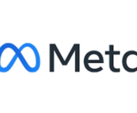 初心者歓迎/プロのMeta広告運用教えます 完全マンツーマンでプロの運用を伝授します。 イメージ1