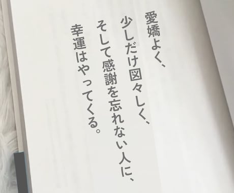 不倫で地獄を経験した公認心理師がお悩み伺います 公認心理師も人間だもの！修羅場体験を分かちましょう笑 イメージ2