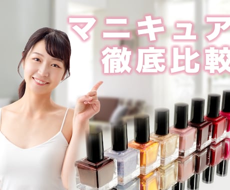 動画編集＆サムネ×2本を1500円で作ります 簡単な編集ならお任せください！ イメージ1