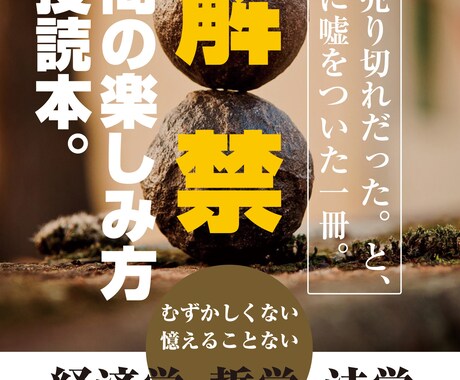 あなたの悩みを解決の鍵屋が解決の鍵をレポートします ✅ 老弱男女対応/仕事/家族/夫婦/悩み相談/話し相手 イメージ2