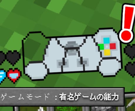 動画編集とサムネイルを制作いたします サムネイルや実況動画・エンタメ動画等 ご相談ください イメージ1