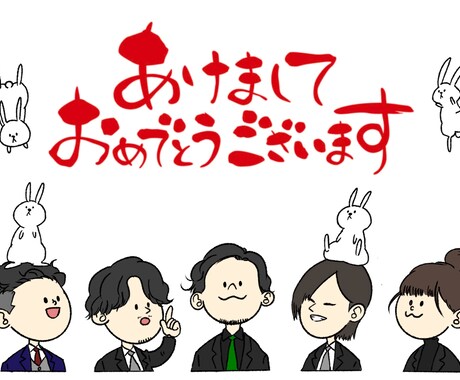 資料などに使える、デフォルメイラスト描きます イラストが欲しいけど、いらすとやは使いたくない方におすすめ！ イメージ2