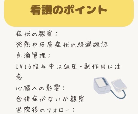 幅広いジャンルのSNS運用代行をいたします 医療系から女性向けの美容アカウントまで幅広く運用 イメージ2