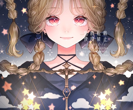 アイコン・歌ってみた・Live2D立ち絵等描きます ちびキャラや配信用イラスト等、幅広く制作しています！ イメージ1