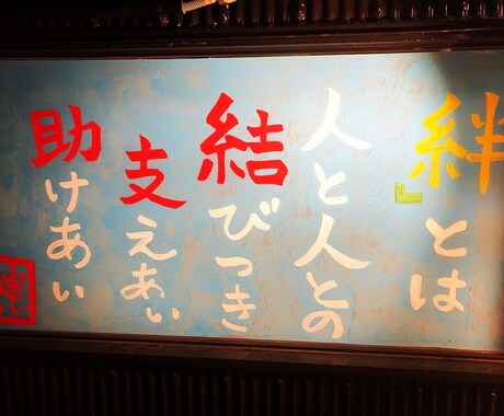 帰りたい時間に帰れるようにメッセージを送信します このタイミングに連絡がくれば…を叶えます！ イメージ1