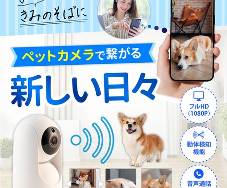 反応率を上げるlpヘッダー、バナー画像を作ります 売上、反応アップのlpヘッダー、広告バナー制作 イメージ2